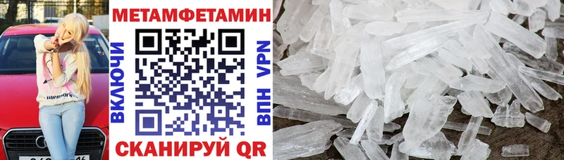 АМФ Premium Спасск-Дальний