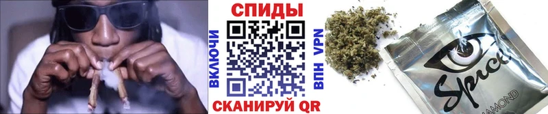 Бутират оксана  Купить где  Спасск-Дальний 