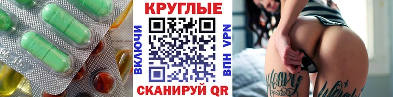 Купить  Спасск-Дальний  Экстази Philipp Plein 