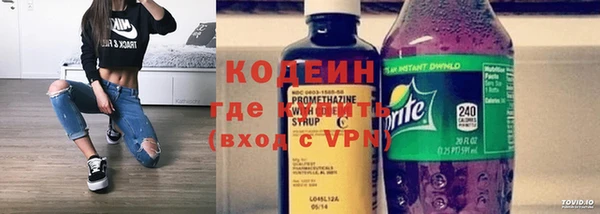 apvp Верхний Тагил