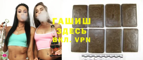 apvp Верхний Тагил
