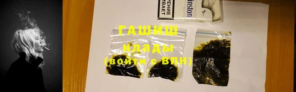 apvp Верхний Тагил