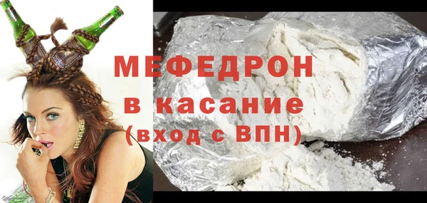 apvp Верхний Тагил
