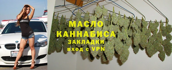 apvp Верхний Тагил