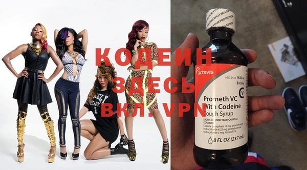 apvp Верхний Тагил