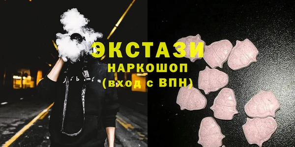 винт Вязьма