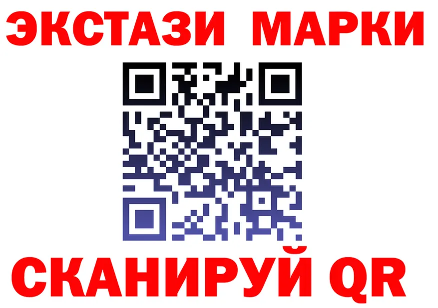 APVP СК ТОР нарко площадка OMG Спасск-Дальний
